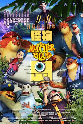 国产精品福利视频手机免费观看